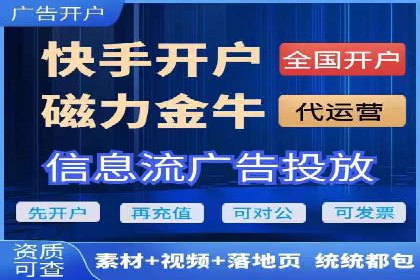 百度包年竞价：企业推广的秘密武器